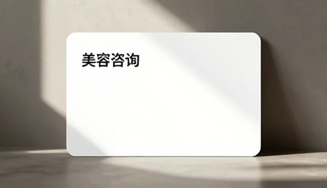 外包选择中的安装调试服务检查要点分析